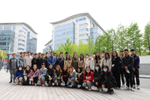 深化产教融合 赋能数字未来——通信学院与上海携程信息技术共建实习基地揭牌仪式隆重举行