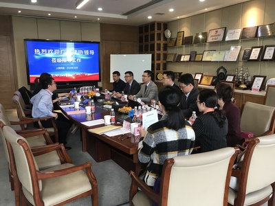 广州律协考察团赴南京、上海学习交流 信息技术赋能法律服务新业态