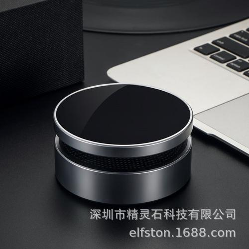无线充蓝牙音箱桌面创意产品 自带小夜灯，工厂现货直供上海信息技术